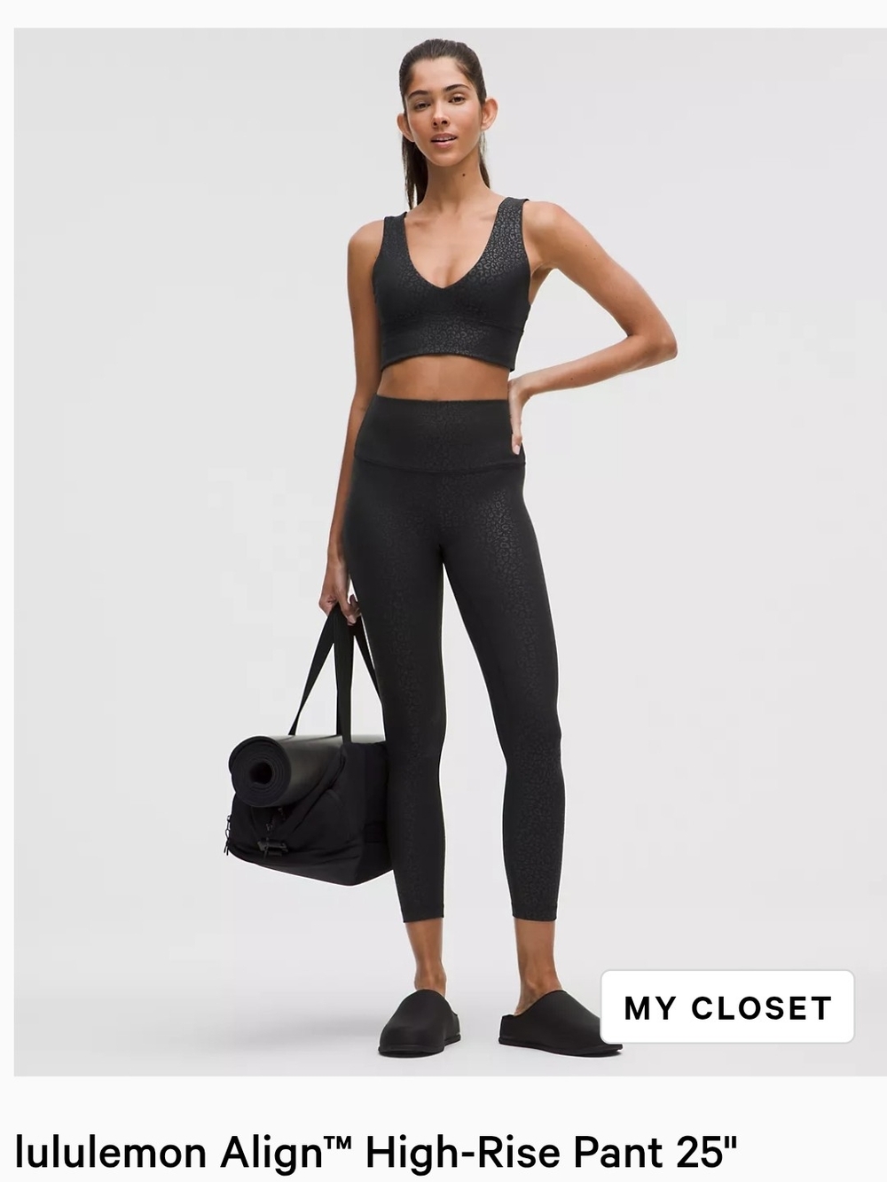 lululemon athletica High-Rise Leggings in Black with Subtle Texture